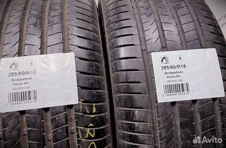 Bridgestone Alenza 001 285/60 R18 94Y