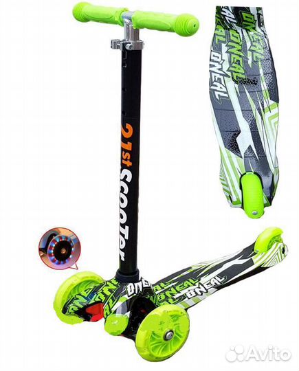 Самокат Scooter Rover Pro