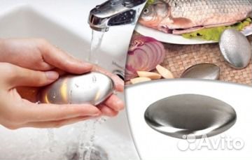 Стальное мыло