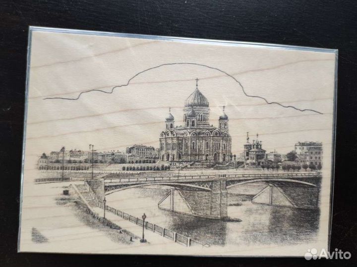 Открытка DSg коллек No 1, ручная работа