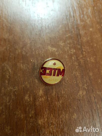 Знаки предприятия