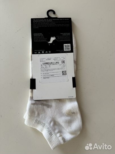 Носки мужские hugo boss