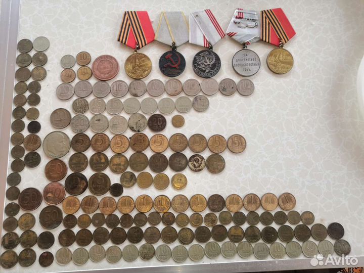 Монеты СССР