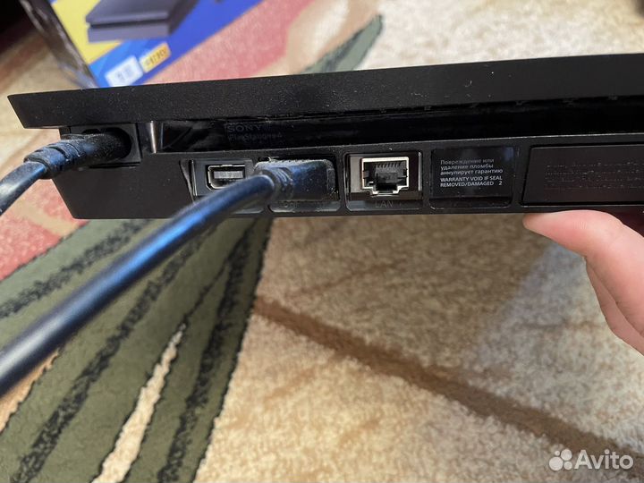 Sony playstation 4 slim 1tb