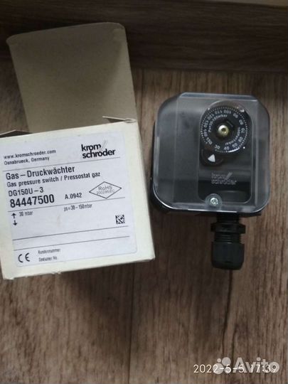 Газовый клапан