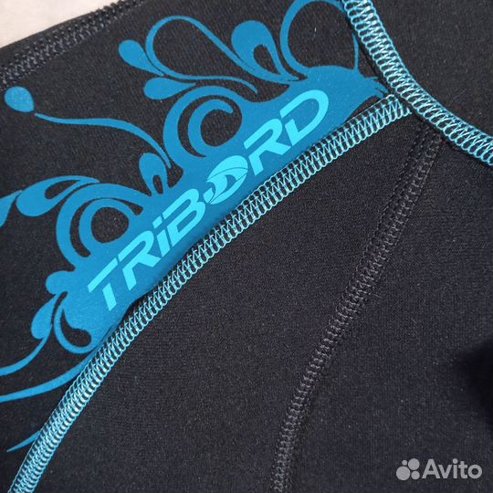 Гидрокостюм