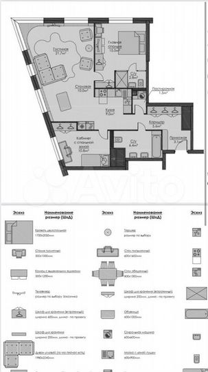 3-к. апартаменты, 88 м², 12/37 эт.