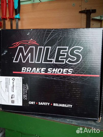 Тормозные колодки задние