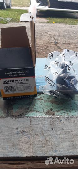 Шаровая опора ваз