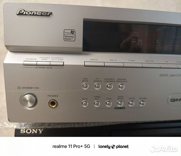 Ресивер pioneer vsx 516