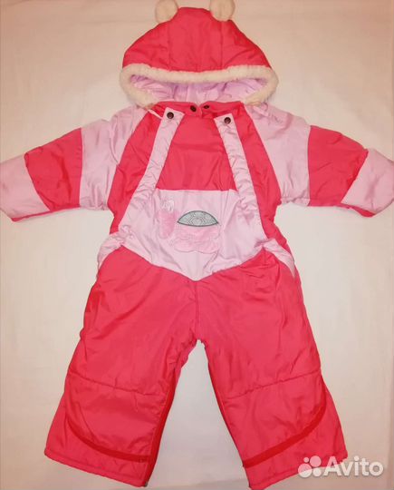 Комбинезон зимний