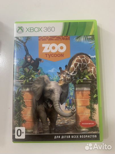 Zoom tycoon xbox 360