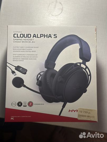 Hyperx cloud alpha s