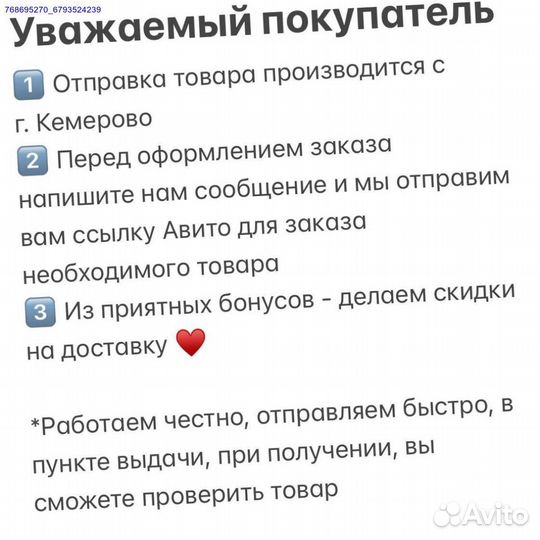 Кроссовки Adidas Yeezy white (Арт.38447)