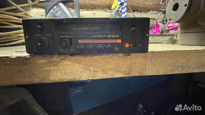 Автомагнитола урал 285