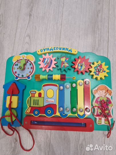 Бизиборд доска