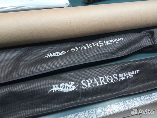 Лодочные спиннинги карбон (цена за 2 шт)