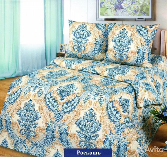 Комплект постельного белья Бязь 2 сп