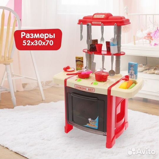 В наличии игровые наборы