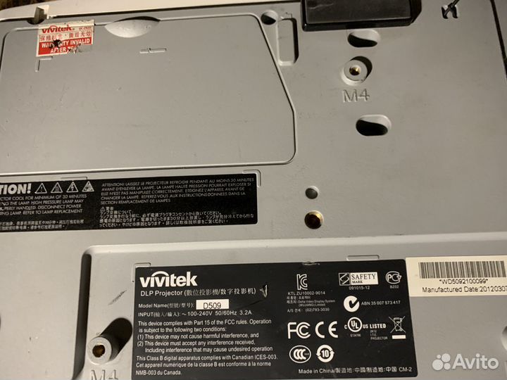 Проектор vivitek D509,3-d,0-час,2600анси