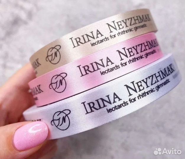 Брендированные ленты Печать на ленте