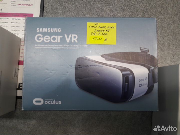 Очки виртуальной реальности samsung Gear VR