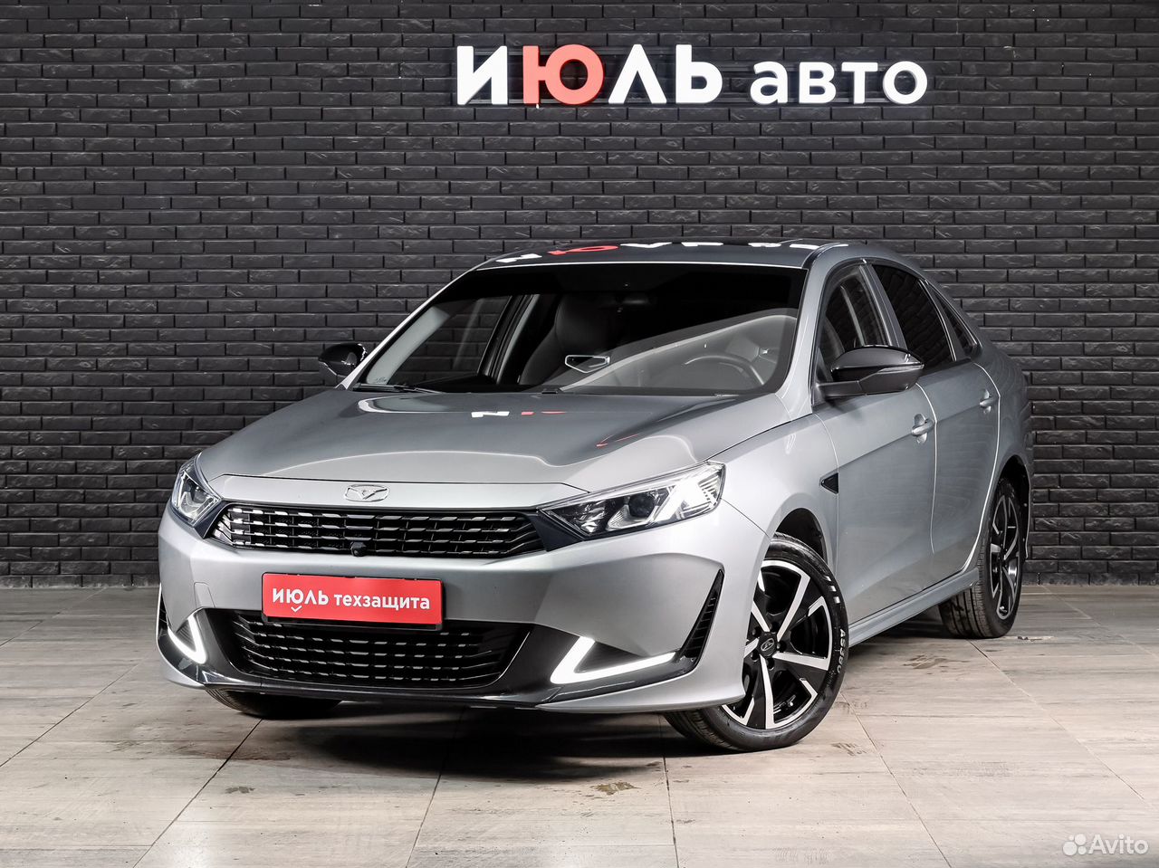 Kaiyi E5 1.5 CVT, 2023, 35 879 км