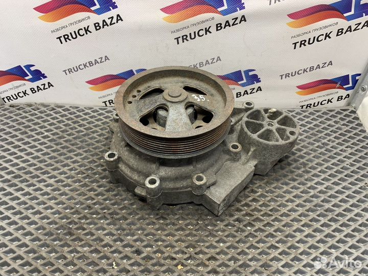 1787120 Насос водяной (помпа)