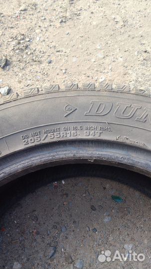 Dunlop SP Winter Ice 01 205/55 R16