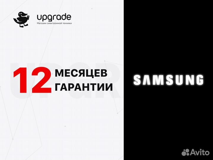 Samsung Galaxy Tab S9+ (2023), 12/512гб