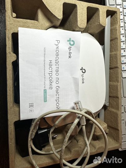 Wifi роутер TP-Link