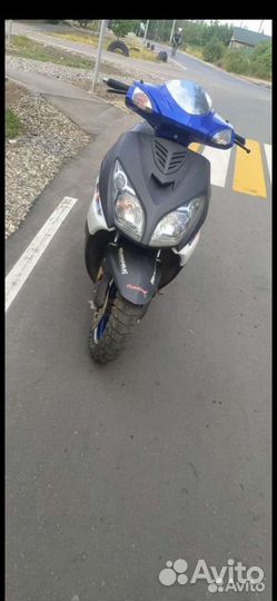 Скутер