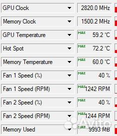 Видеокарта Rtx 4070 12Gb