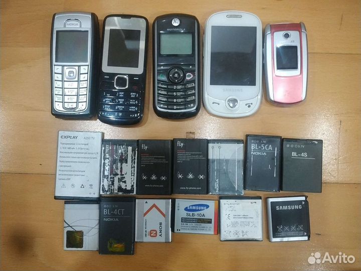 Телефон