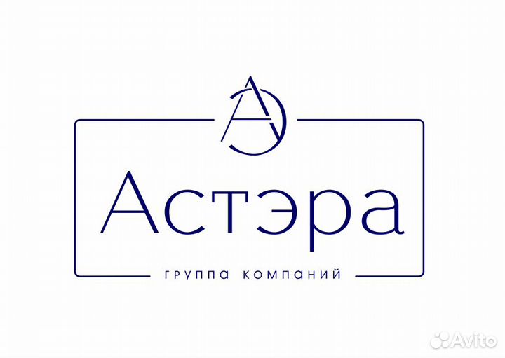 Менеджер по продажам