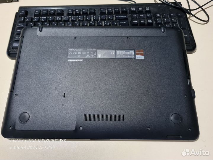 Ноутбук asus X541U