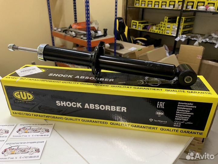 Амортизаторы задние audi 80 (B2,B3 )