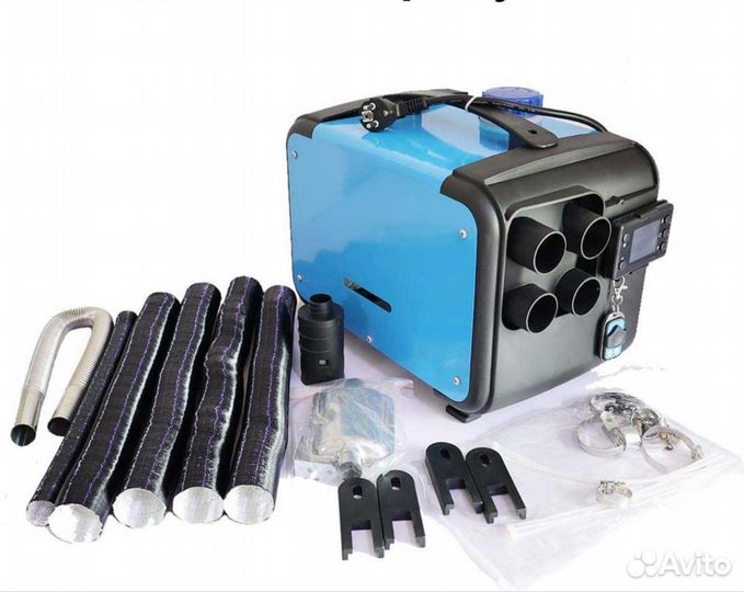 Автономный отопитель автономка