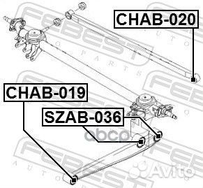 Сайленблок задн подвески daewoo matiz chab-019