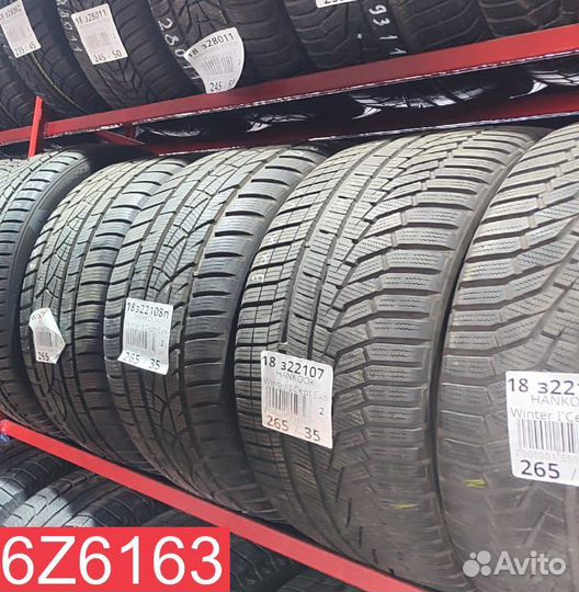 Yokohama Ice Guard SUV G075 265/50 R19 108P