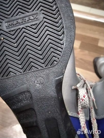 Лыжные ботинки