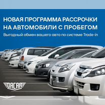 УАЗ Patriot 2.7 MT, 2017, 155 500 км, с пробегом, цена 870 000 руб.