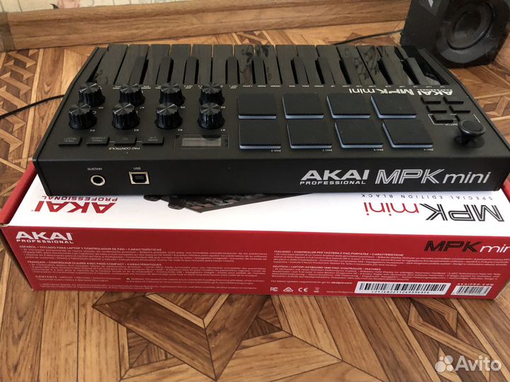 Akai MPK mini