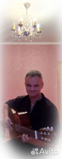 Обучение игре на гитаре