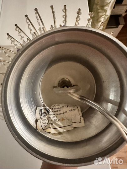 Люстра потолочная