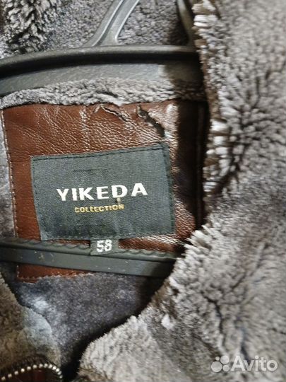 Кожаная куртка