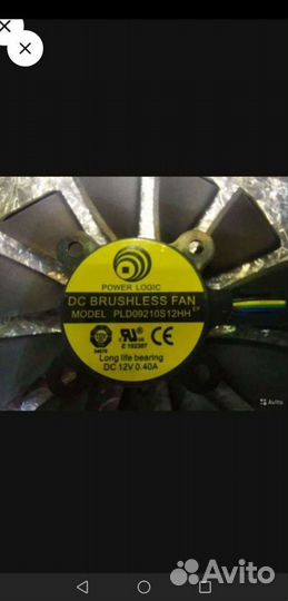 Вентиляторы видеокарт новые