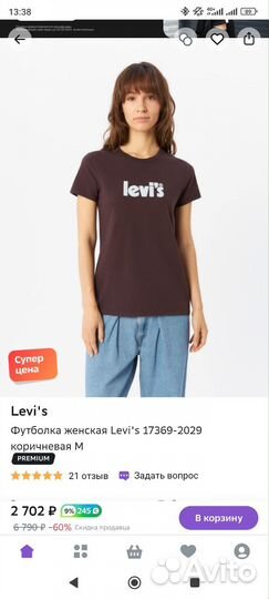 Женская футболка Levis 50 размер оригинал