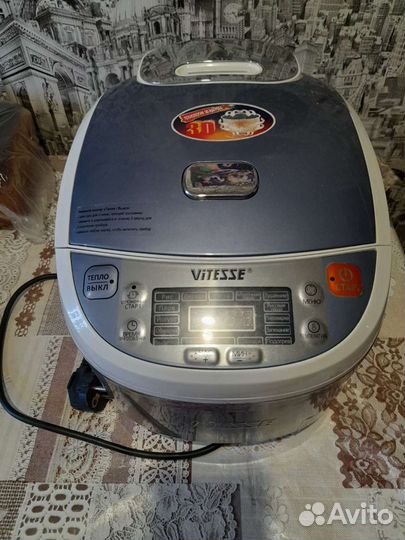 Мультиварка новая