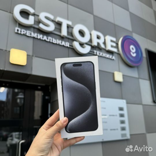 iPhone 15 Pro Max, 256 ГБ